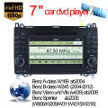 Автомобильный GPS для Benz A / B класса Auto DVD GPS (2005 год) с DVD-проигрывателем DVB-T MPEG4 или ISDB-T или ATSC-Mh (HL-8822GB)